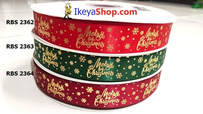 Pita RBS 2362 2364  large2